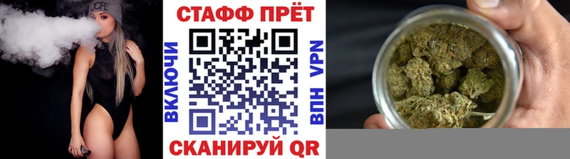 Наркошоп купить Галлюциногенные грибы  СК  МЕФ  Конопля  Cocaine  ГАШ  Киселёвск