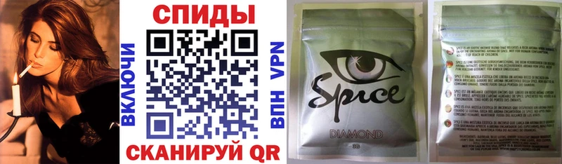 Бутират GHB  Купить  Киселёвск 