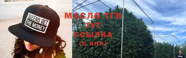 дмт Арсеньев