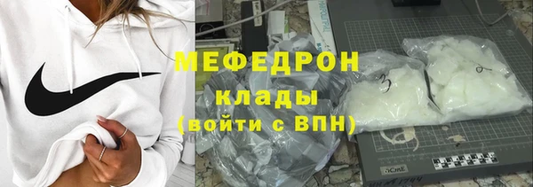 дмт Арсеньев