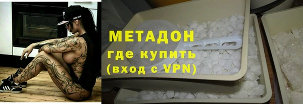 прущий лед Аркадак