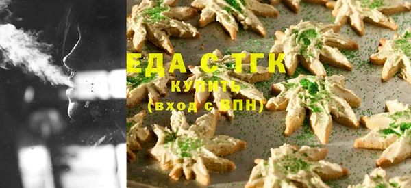 дмт Арсеньев