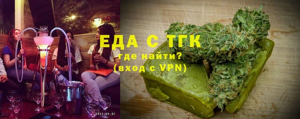 дмт Арсеньев