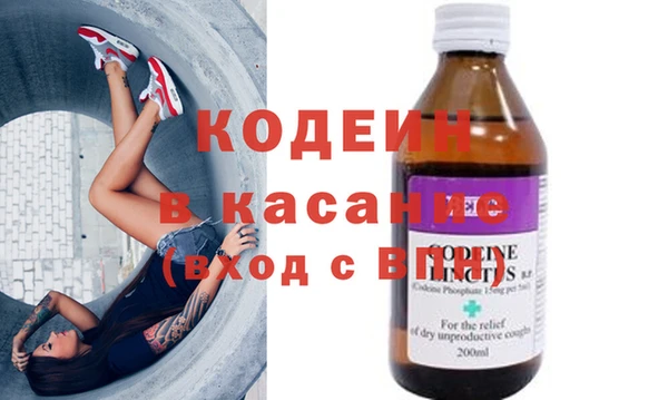 дмт Арсеньев