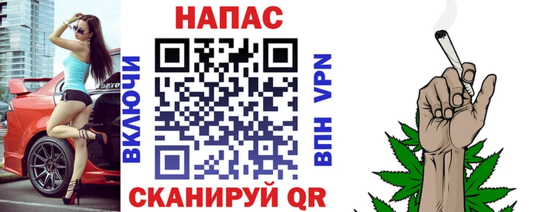 Купить где  Киселёвск  Бошки Шишки OG Kush 